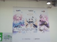 Genshin Impact Poster Games Com 2022.jpg